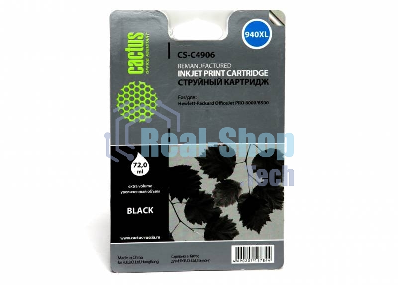 Картридж струйный Cactus CS-C4906 №940 черный (72 мл) для HP OfficeJet PRO 8000/8500