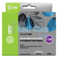 Картридж струйный Cactus CS-LC1100C голубой (16 мл) для Brother DCP-385c/6690cw/MFC-990/5890/5895/6490