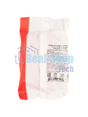 Провод автомобильный ПГВА/ПВАМ Rexant 1х0,50 мм, красный, мини-бухта 10 м