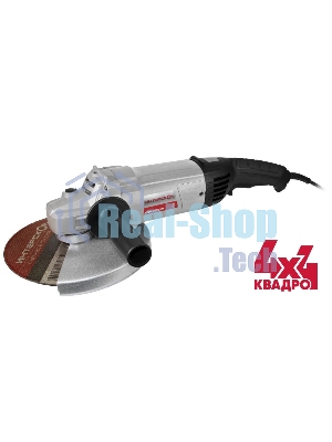 Угловая шлифовальная машина ИНТЕРСКОЛ 2322EM 4X4 KVADRO 747.1.1.70