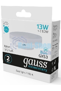 Лампа светодиодная Gauss Elementary GX53 13Вт 4100К