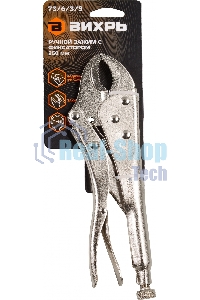 Ручной зажим с фиксатором ВИХРЬ 73/6/3/9