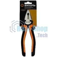 Плоскогубцы ВИХРЬ 180мм.,никелированные,двухкомпонентные рукоятки