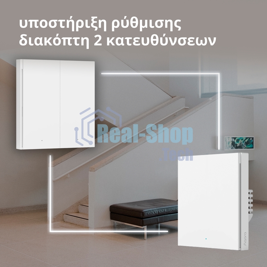 Выключатель умный Aqara Smart wall switch H1 ((with neutral, single rocker) WS-EUK03