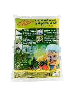 Укрывной материал СУФ60 / 3,2 х 10, белый Россия