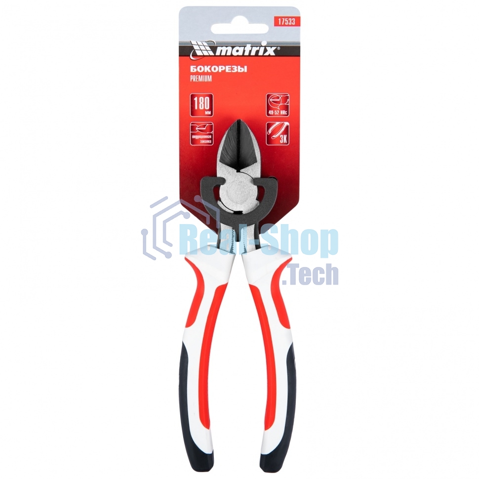 Бокорезы Matrix Premium, 180 мм, трехкомпонентные рукоятки