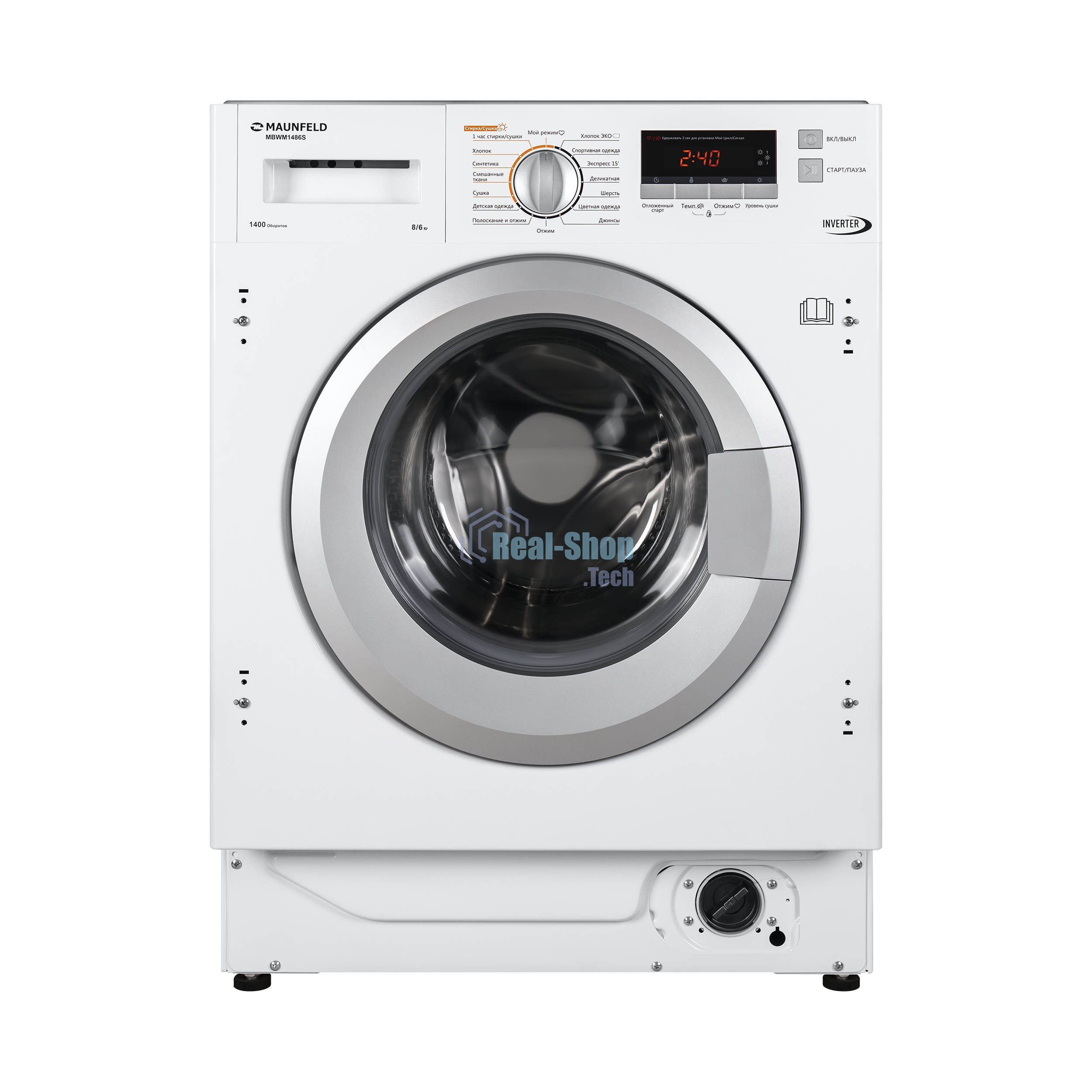 Встраиваемая стиральная машина Maunfeld MBWM1486S с сушкой