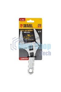 Ключ разводной Denzel 205 мм, алюминиевый