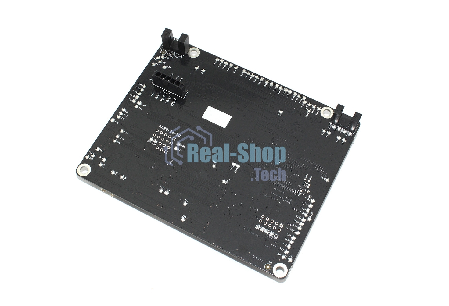 Основная плата для роботов пылесосов Xiaomi Mi Robot Vacuum E10С