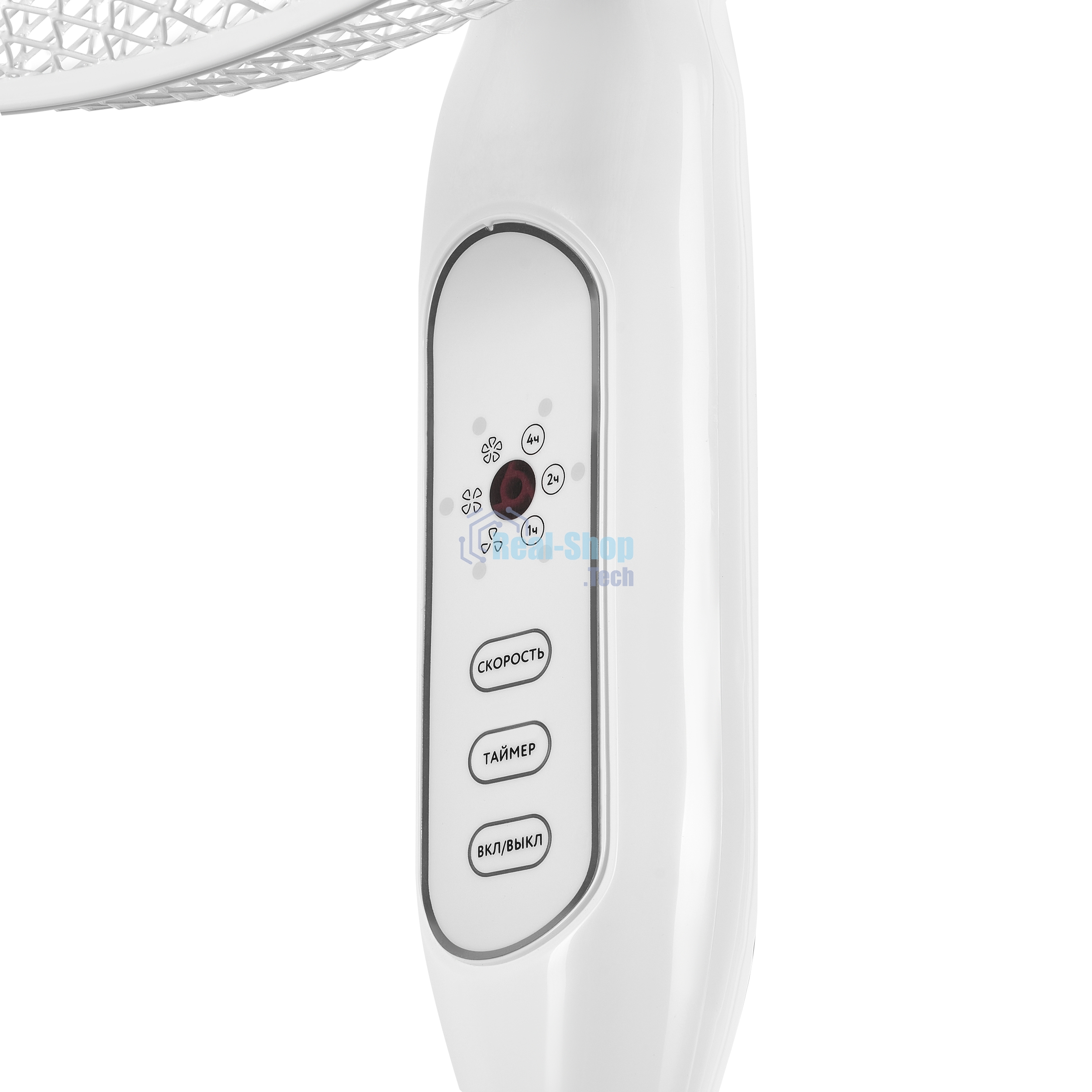 Напольный вентилятор Maunfeld MSF-406WR белый