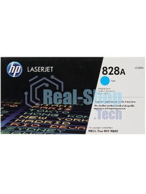 Фотобарабан HP 828A Cyan (CF359A) голубой, 30000 стр, для Color LaserJet Enterprise M855/M880/828A