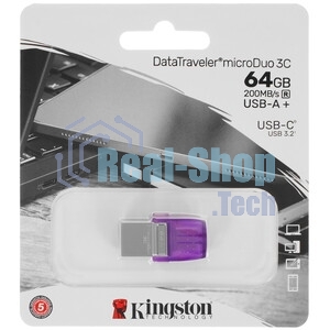 Флешка USB Kingston DataTraveler microDuo 3C (DTDUO3CG3/64Gb), 64Gb, USB 3.2 Gen 1/Type-C, R/W 200/15, фиолетовый