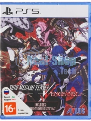 Игра для PS5 PlayStation Shin Megami Tensei V: Vengeance Стандартное издани (16+)