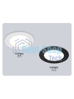 TU51823 BK черный GX70 max 20W D150*23