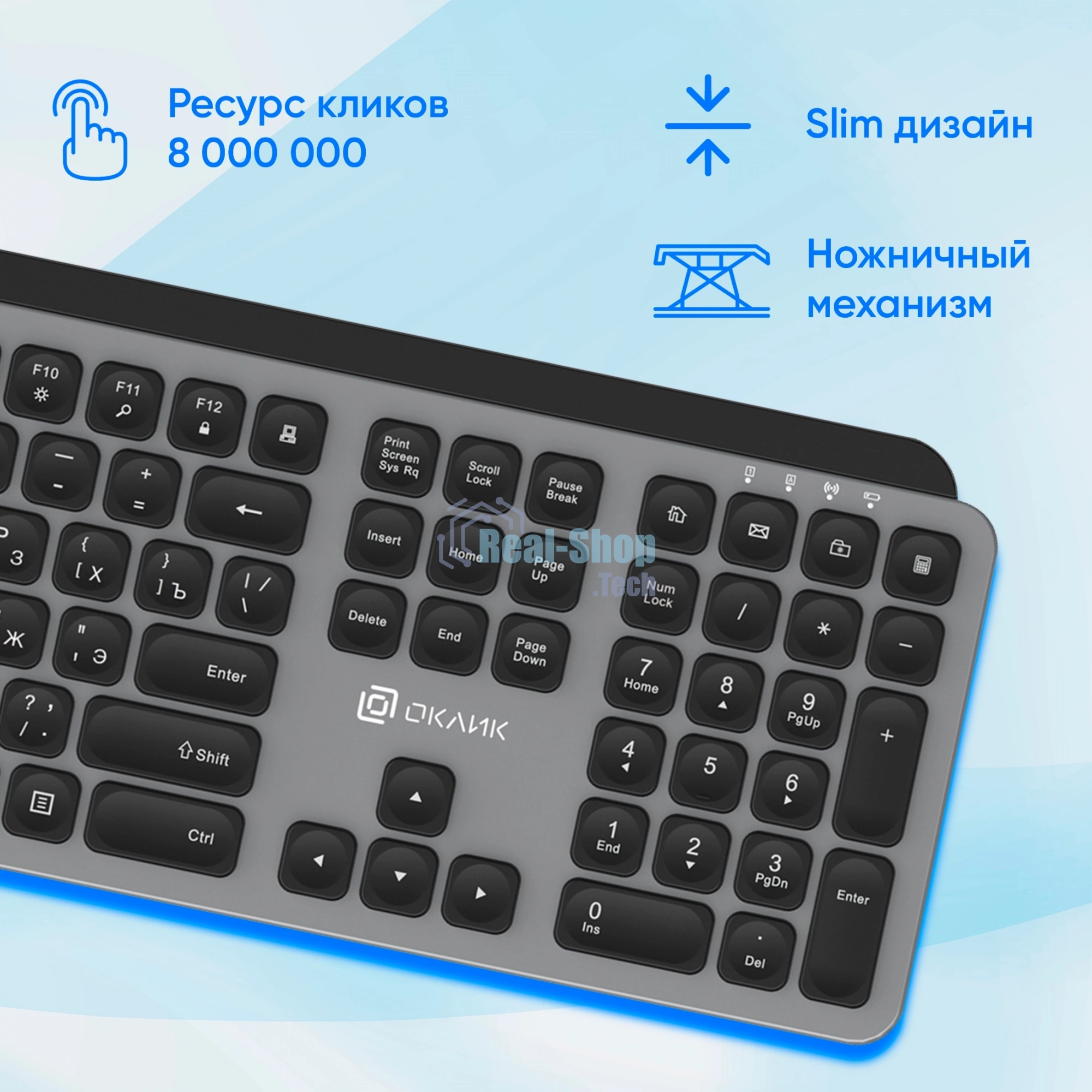 Клавиатура Oklick K859W беспроводная, радиоканал, серый