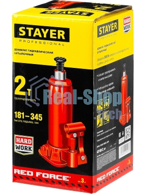 Домкрат STAYER 43160-2_z01 гидравлический бутылочный red force 2т 181-345мм