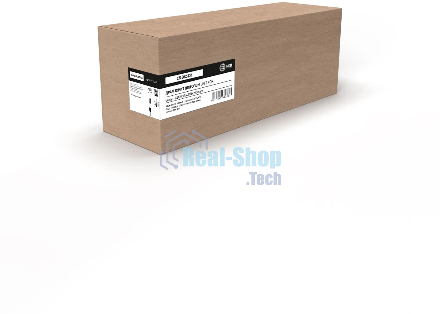 Блок фотобарабана Cactus CS-DK5431 DK-5451/30C0D93020 цветной цв:100000стр. для Ecosys PA2100cx/MA2100cx Kyocera