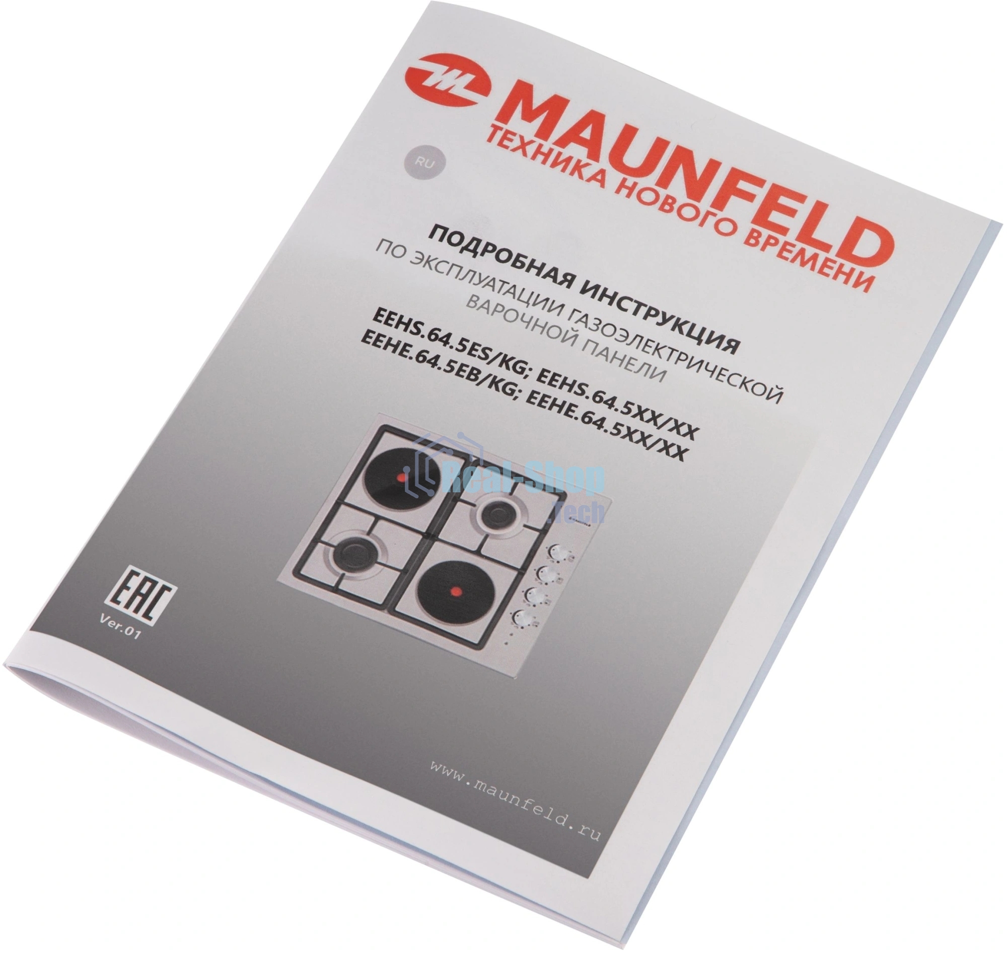 Комбинированная варочная поверхность Maunfeld EEHE.64.5EB/KG, 4 конфорки, эмаль, 4300 Вт