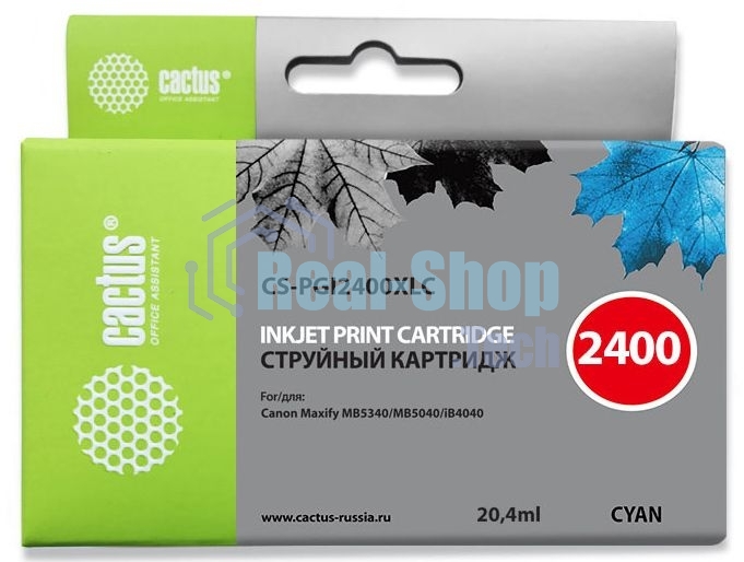 Картридж струйный Cactus CS-PGI2400XLC голубой (20.4 мл) для Canon MAXIFY iB4040/МВ5040/МВ5340