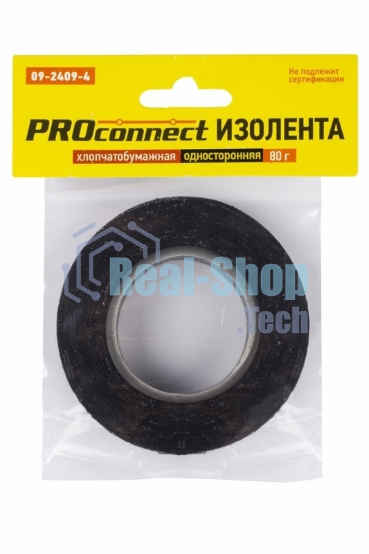 Изолента ХБ PROconnect 18 х 0,35 мм, (ролик 11,3 м/80 г) (2-ПОЛ)