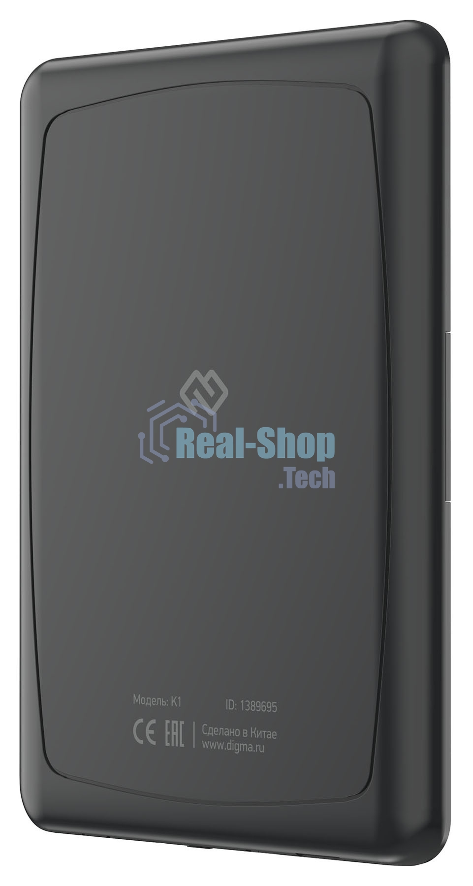 Электронная книга Digma K1 6