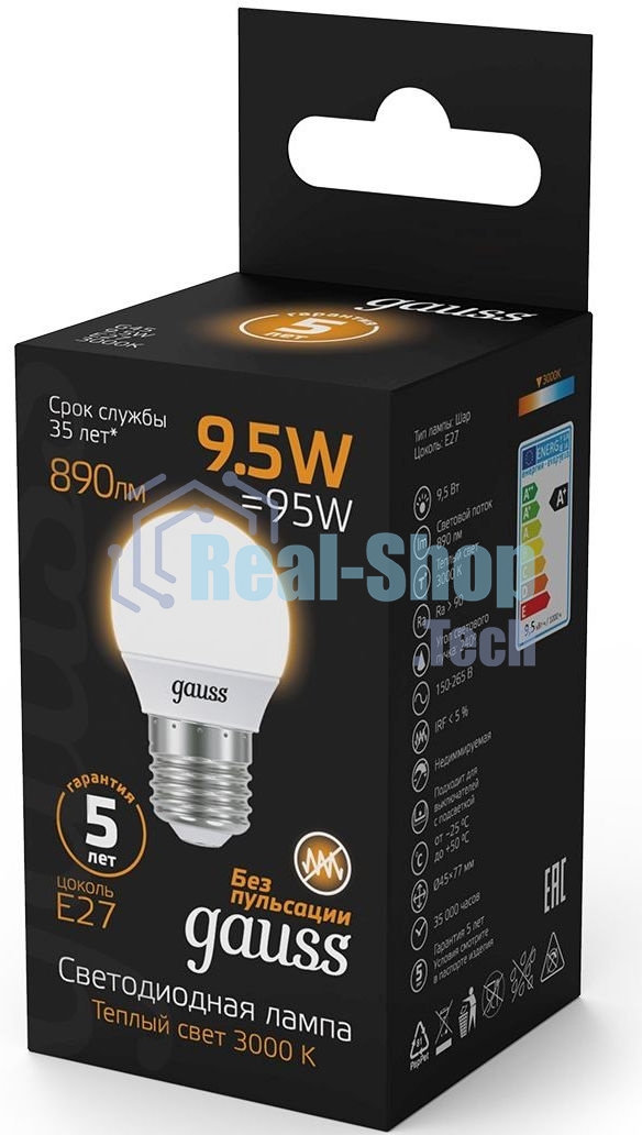 Лампа светодиодная Gauss LED Шар E27 9.5W 890lm 3000K 1/10/50