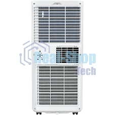 Мобильный кондиционер Royal Clima RM-TS17CH-E 5800 BTU, 17 м², 52 дБ, охлаждение, осушение, белый