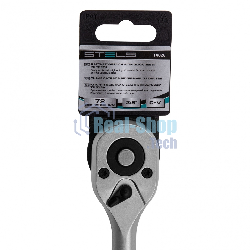 Ключ-трещотка Stels 3/8