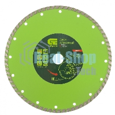 Диск алмазный Сибртех отрезной Turbo, 230 х 22,2 мм