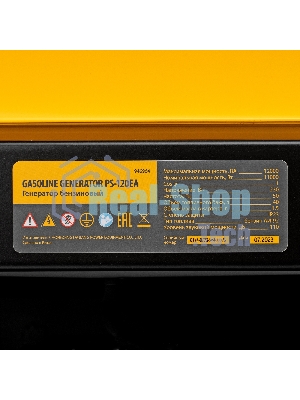 Электрогенератор бензиновый Denzel PS-120EA, 12 кВт, 110 дБ, 276 кг