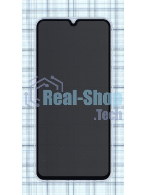 Защитное стекло Privacy 