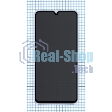 Защитное стекло Privacy Защитное стекло Privacy