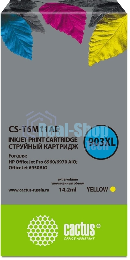 Картридж струйный Cactus CS-T6M11AE №903XL желтый (10 мл) для HP OJP 6950/6960/6970