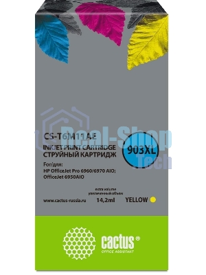 Картридж струйный Cactus CS-T6M11AE №903XL желтый (10 мл) для HP OJP 6950/6960/6970