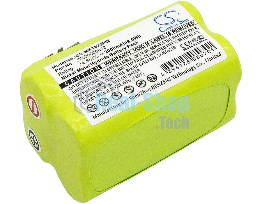 Аккумулятор CS-MKT672PW для Makita 6722DW, 6723DW, 6722D 4.8V 2000mAh / 9.6Wh Ni-MH