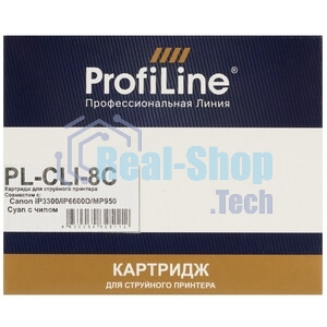 Картридж струйный ProfiLine PL-CLI-8C для принтеров Canon Pixma iP3300/iP6600D/MP950 с чипом Cyan водн