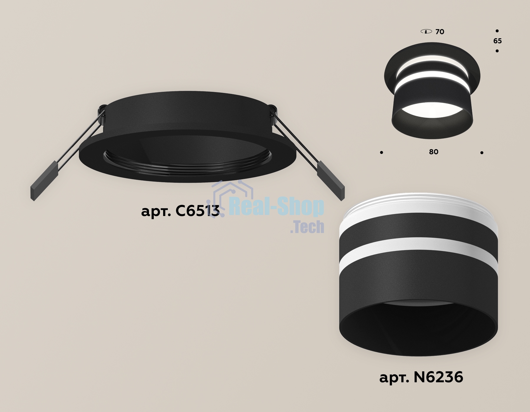 Комплект встраиваемого светильника Ambrella light XC6513062 SBK/FR черный песок/белый матовый MR16 GU5.3 (C6513, N6236)
