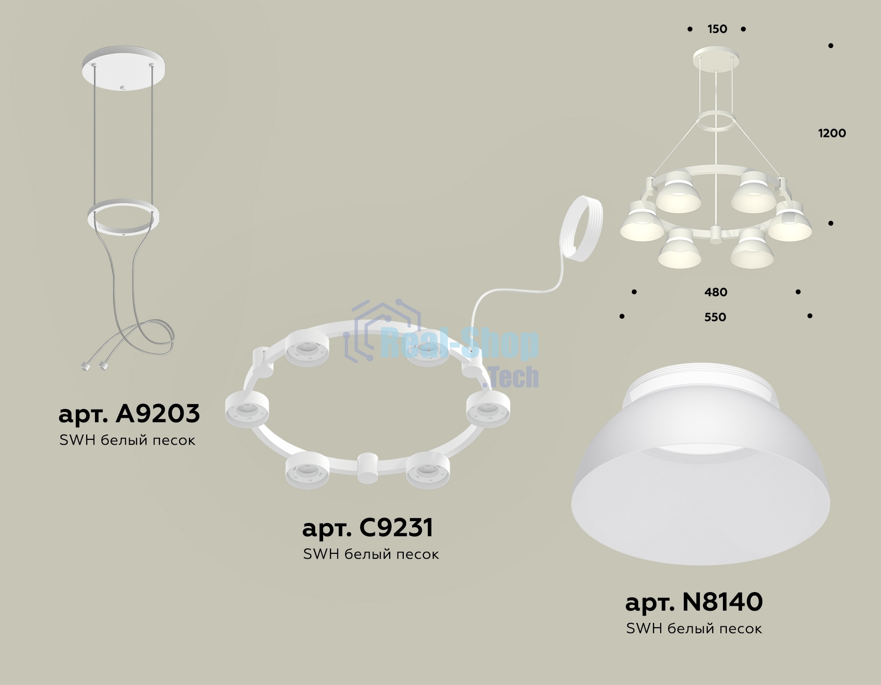 Светильник Ambrella light XR92031001/6 SWH/FR белый песок/белый матовый GX53 (A9203, C9231, N8140)