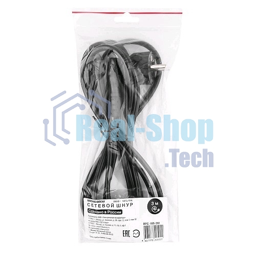 Кабель Кабель питания Gembird 3.0м, черный, с заземлением, пакет PC-186-10