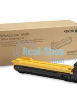 Барабан Xerox 013R00658 WC7120 Yellow Drum Cartridge (51K) GMO