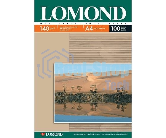 Фотобумага Lomond односторонняя матовая 140г/м2, A4(21x29)/25л.