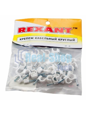 Крепеж кабеля круглый Rexant 7 мм, белый (упак. 50 шт)