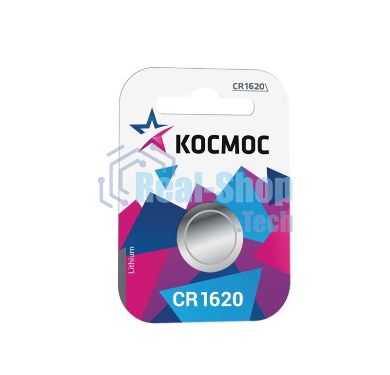Элемент питания литиевый CR CR1620 1хBL (блист.1шт) Космос KOCR16201BL