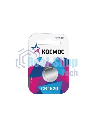 Элемент питания литиевый CR CR1620 1хBL (блист.1шт) Космос KOCR16201BL