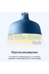 Умная лампа TP-Link Tapo L510E E27 8.7Вт 806lm Wi-Fi