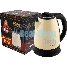 Чайник электрический Матрена MA-002 электрический (1,8 л) стальной бежевый Чайник электрический Матрена MA-002 электрический (1,8 л) стальной бежевый