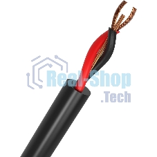 Кабель Vention аудио Jack 6,35 мм M/6.35 M - 2 м