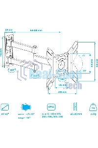 Кронштейн для телевизора Arm Media LCD-205 черный, 14