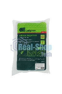 Пленка защитная Сибртех, 4 х 12,5 м, 6 мкм