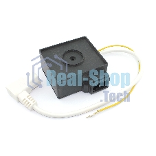 Сетевой фильтр для вытяжек Faber 133.0061.271